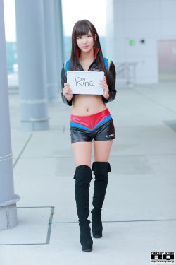 龙蛇演义